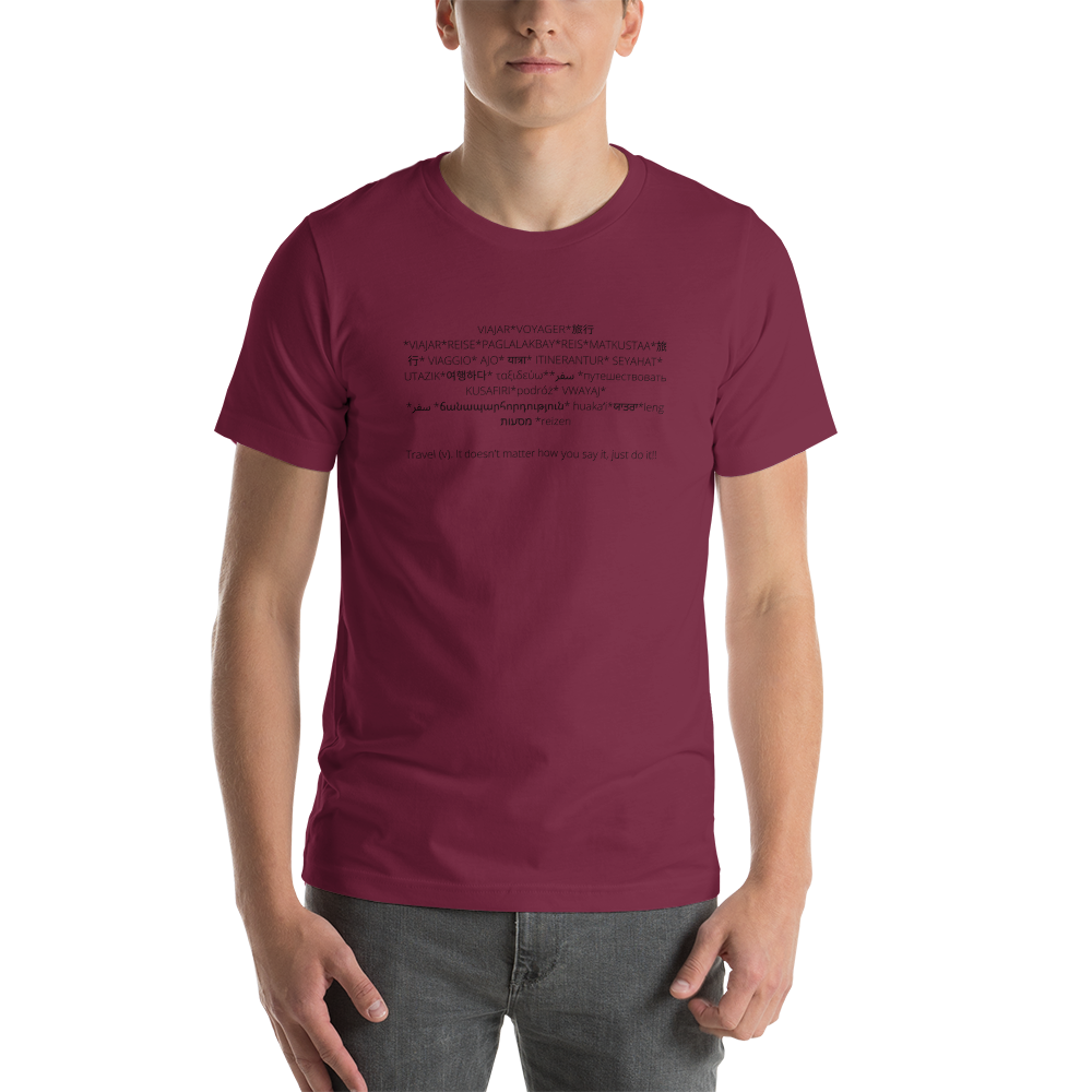 Unisex Travel t-shirt