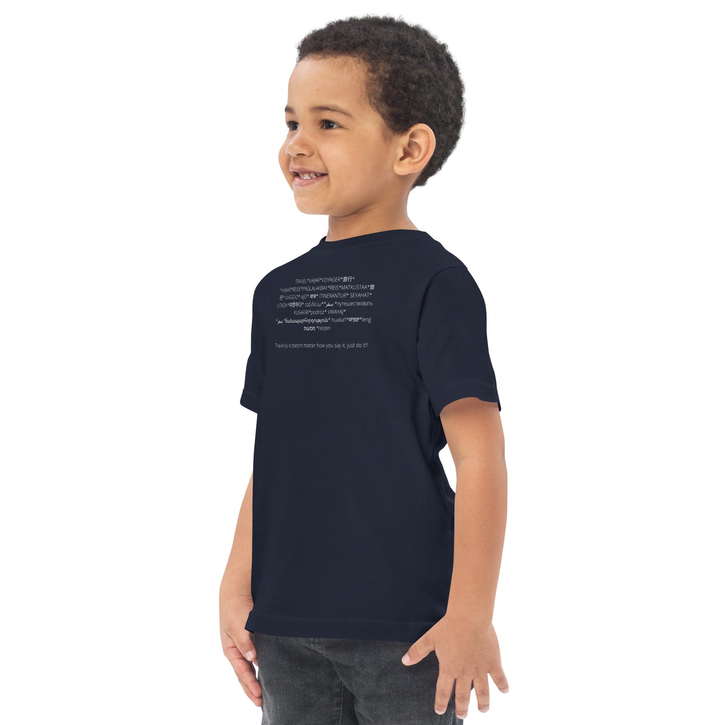 Toddler jersey t-shirt