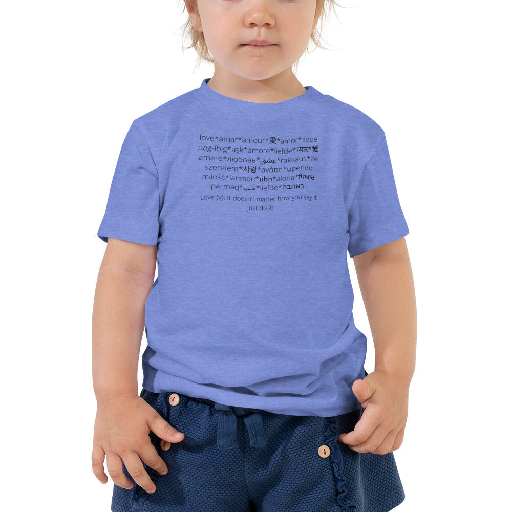 Toddler Short Sleeve Tee