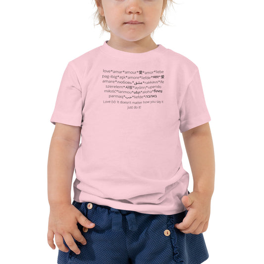 Toddler Short Sleeve Tee