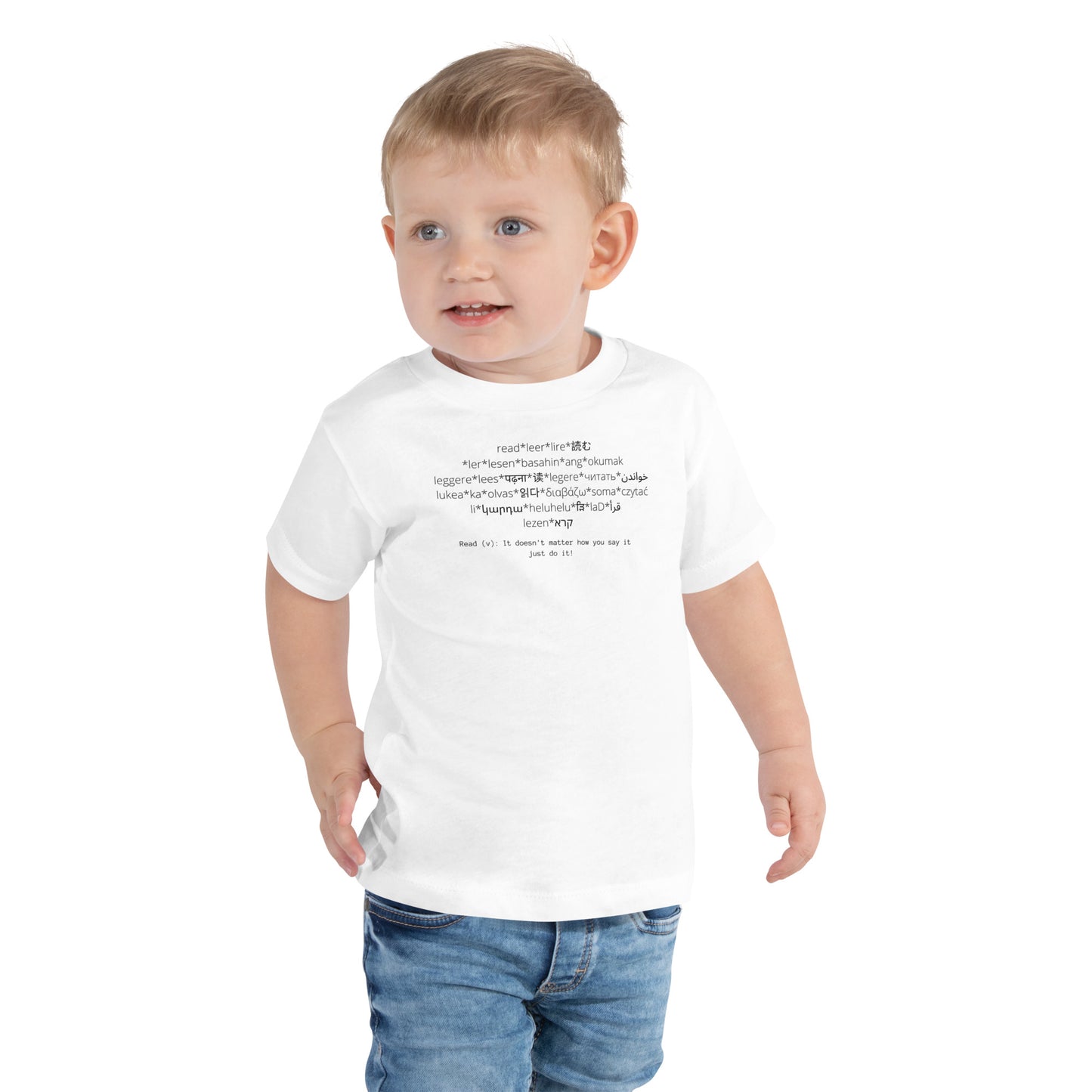 Read(v) Toddler Short Sleeve Tee