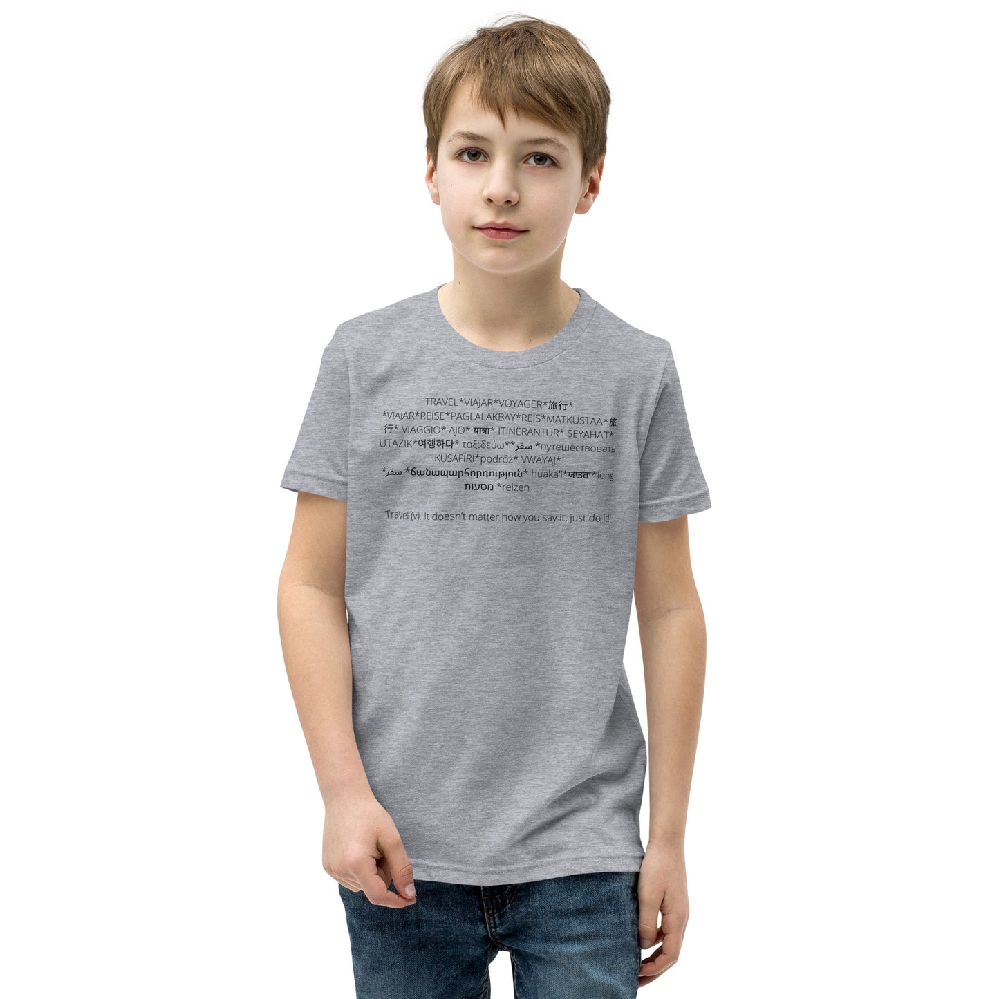 Travel Youth Short Sleeve T-Shirt