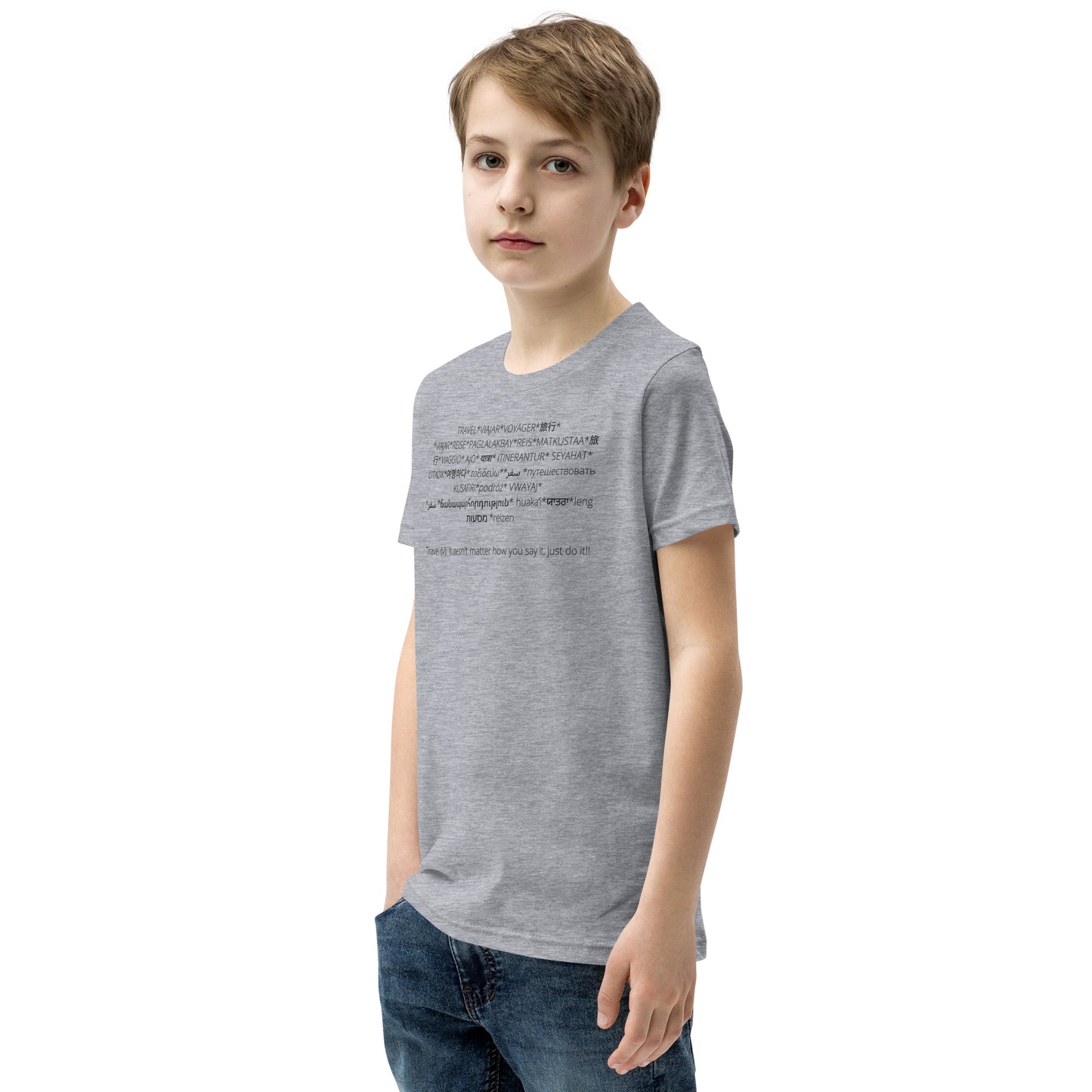 Travel Youth Short Sleeve T-Shirt