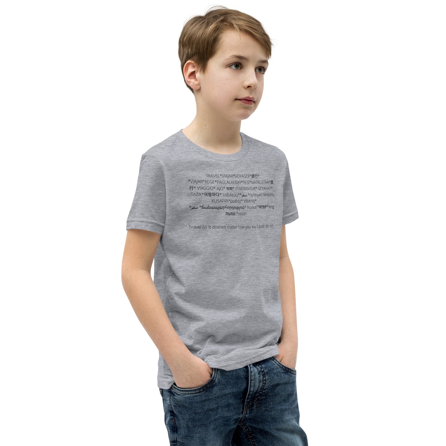 Travel Youth Short Sleeve T-Shirt