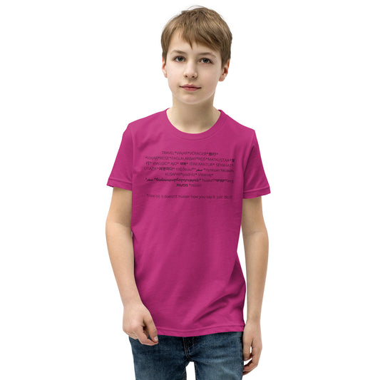 Travel Youth Short Sleeve T-Shirt