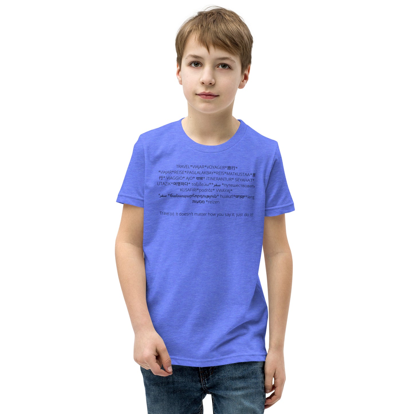 Travel Youth Short Sleeve T-Shirt