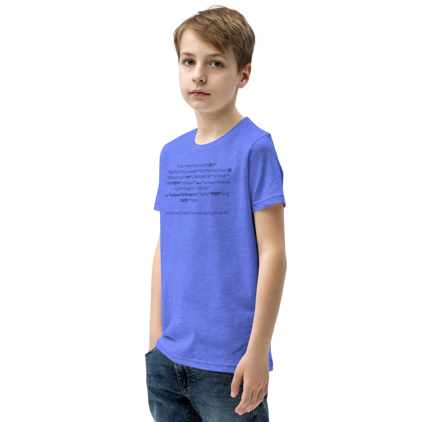 Travel Youth Short Sleeve T-Shirt