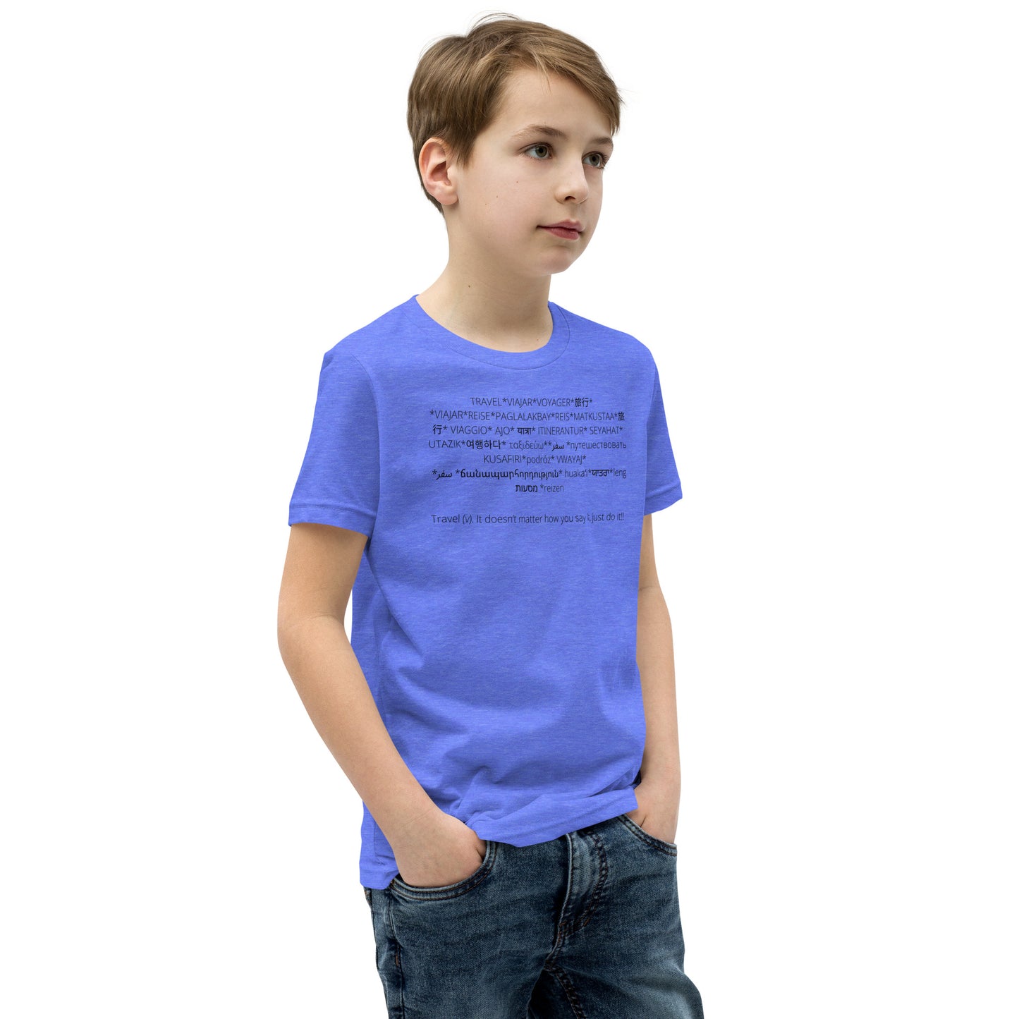 Travel Youth Short Sleeve T-Shirt