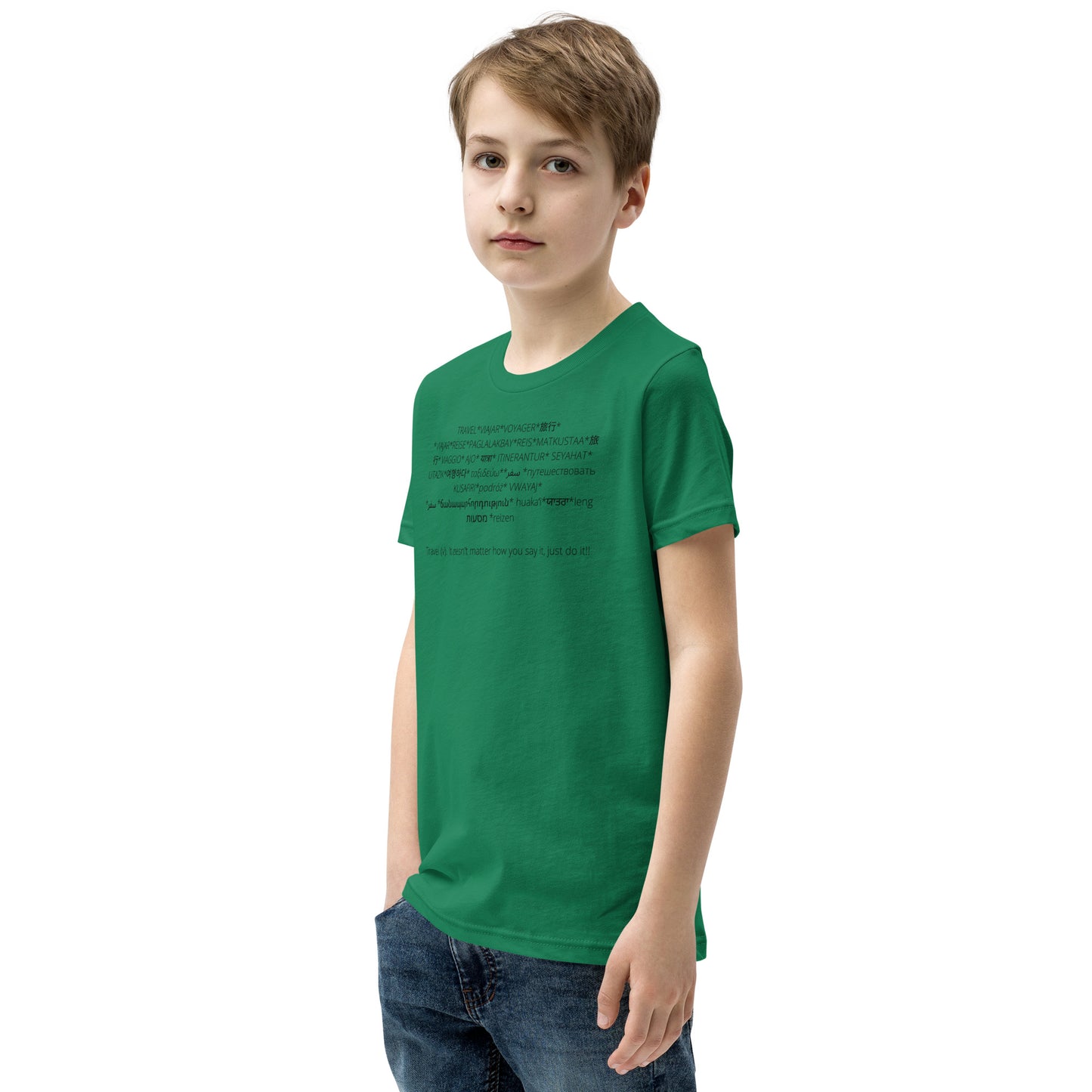 Travel Youth Short Sleeve T-Shirt