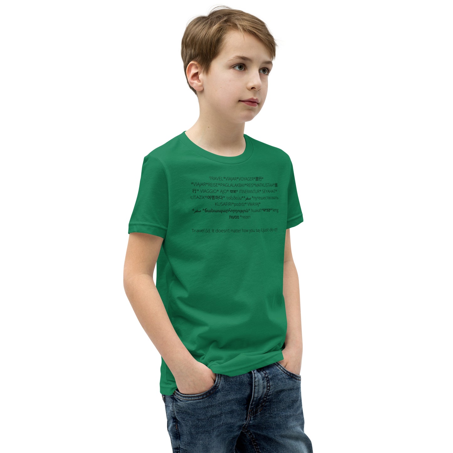 Travel Youth Short Sleeve T-Shirt