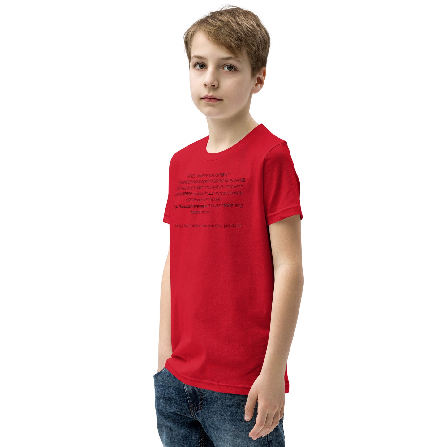 Travel Youth Short Sleeve T-Shirt