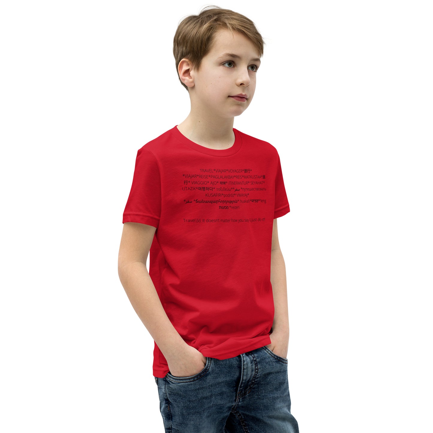 Travel Youth Short Sleeve T-Shirt