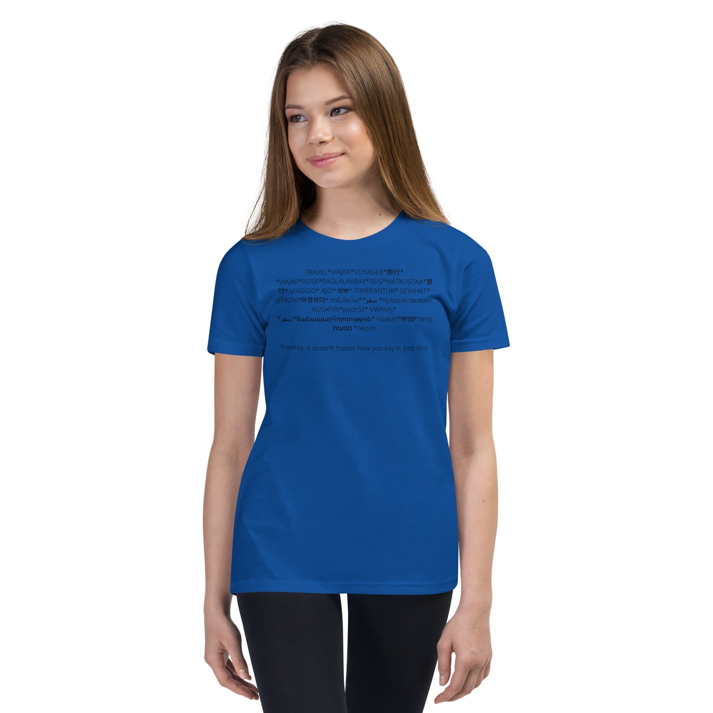 Travel Youth Short Sleeve T-Shirt