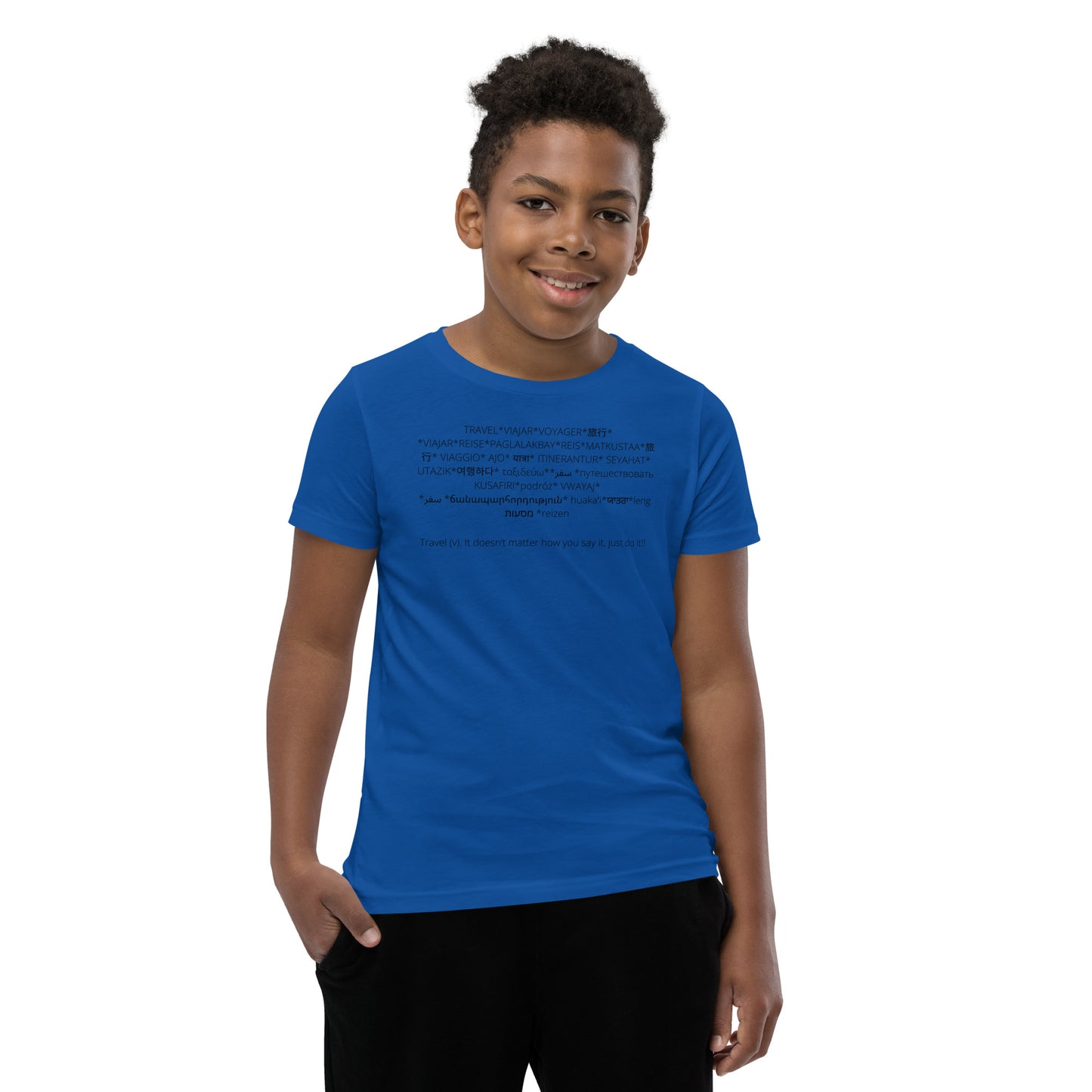 Travel Youth Short Sleeve T-Shirt