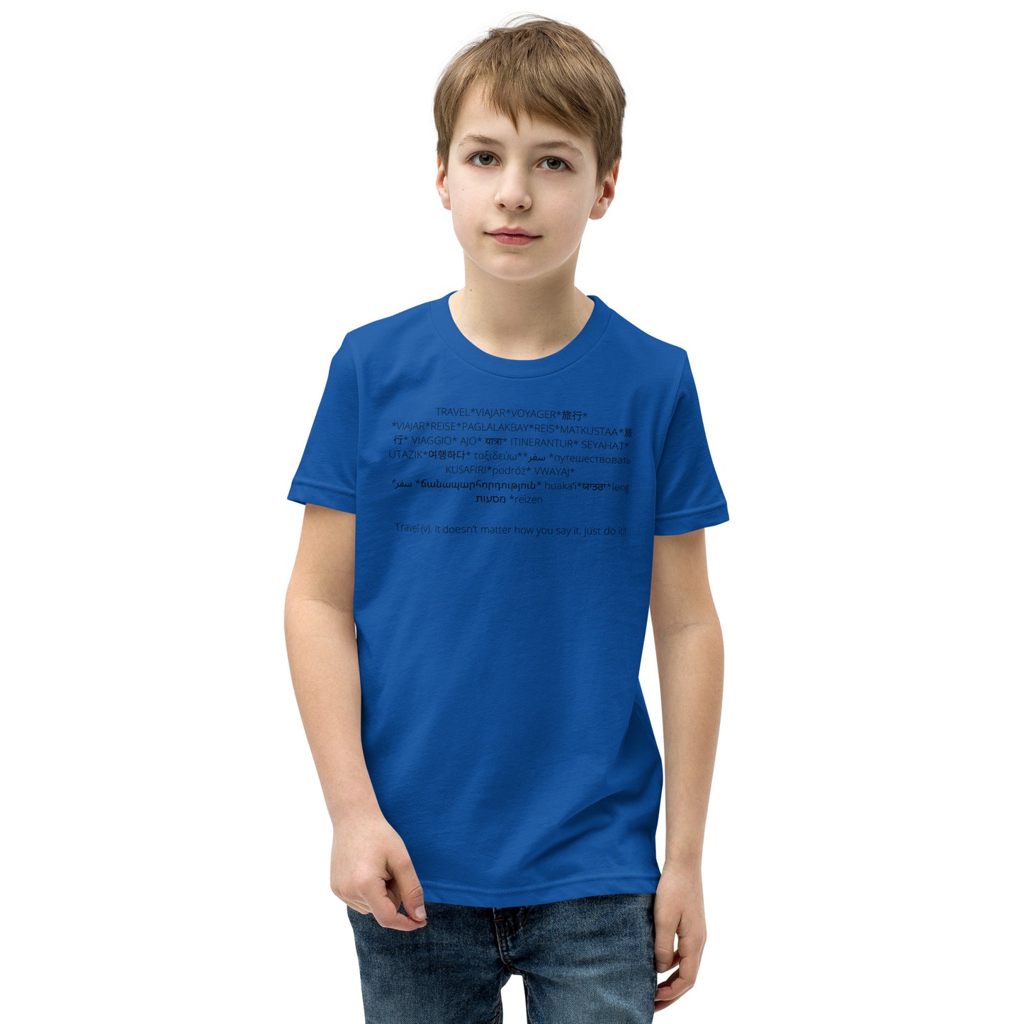 Travel Youth Short Sleeve T-Shirt