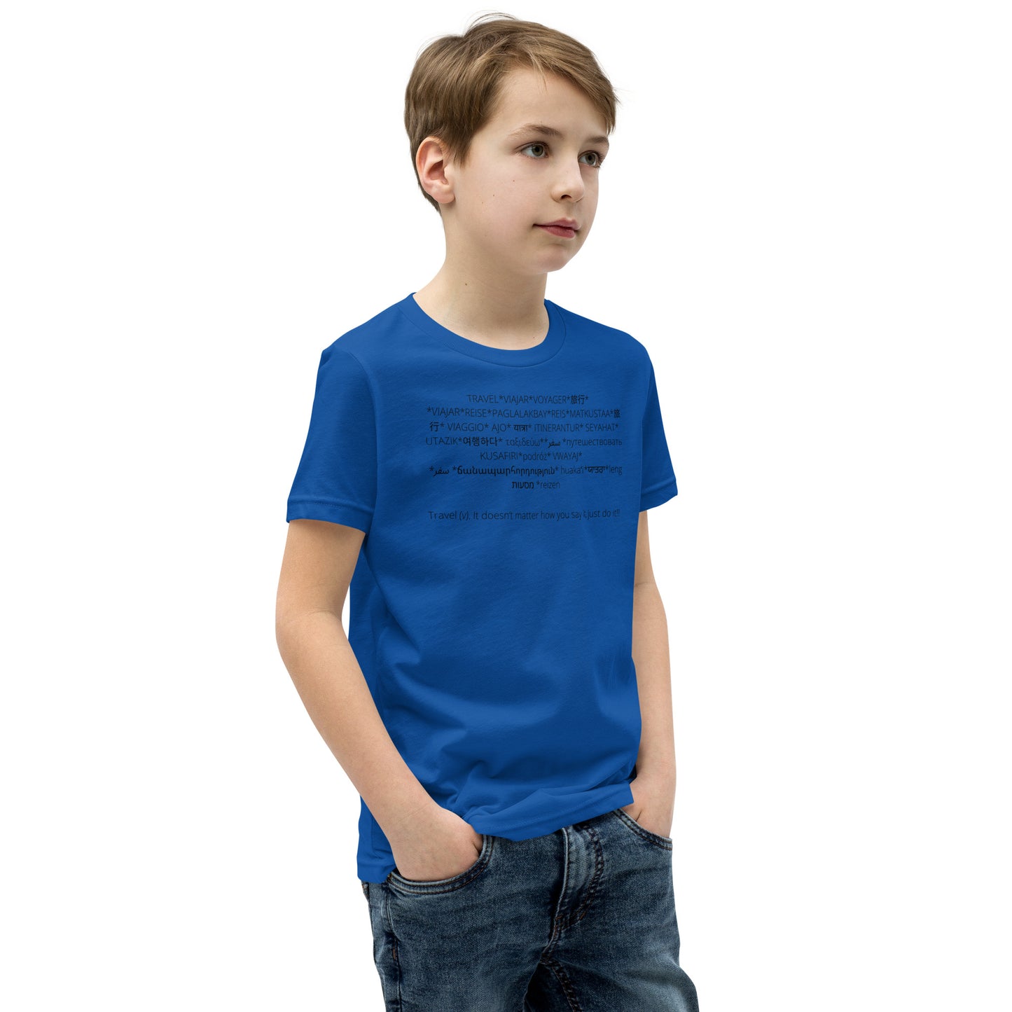 Travel Youth Short Sleeve T-Shirt