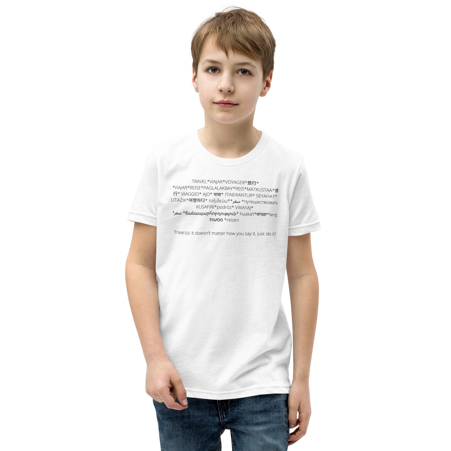 Travel Youth Short Sleeve T-Shirt