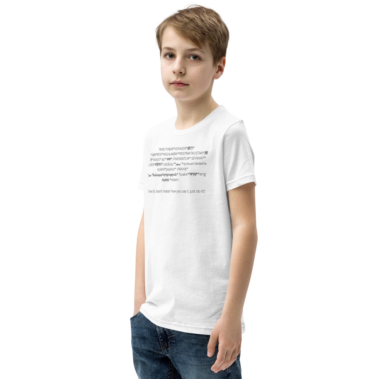 Travel Youth Short Sleeve T-Shirt