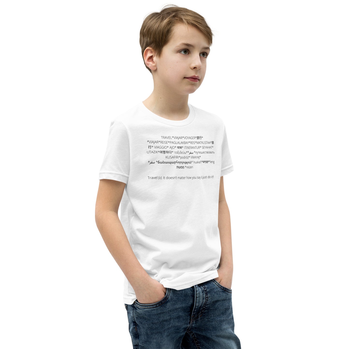 Travel Youth Short Sleeve T-Shirt